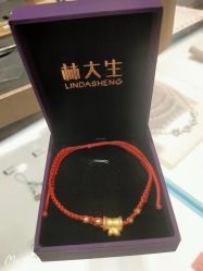 -林大生珠宝(中街钻石宫殿店)