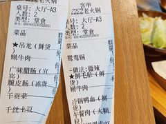 -阳阳老火锅(小南门店)