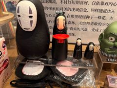 -茑屋书店(天目里店)