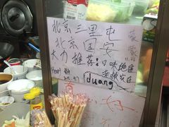 -班赞海鲜市场