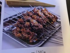 烤肉筋-石羊农庄