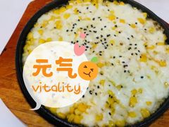 -禾谷韩餐(热带海洋学院店)