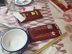 -徐嘉赫龙虾馆