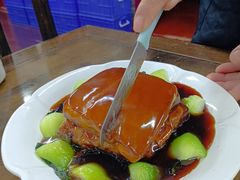 协和蜜汁酱方-协和菜馆(凤凰街店)