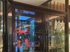 -风渡嘉荷·美式西餐·牛排(西三旗金隅店)