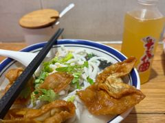 -非遗·十八曲鱼饺(西马总店)