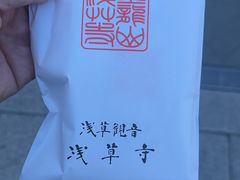 -浅草寺
