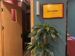 -Together·泰式按摩精油SPA(天山店)