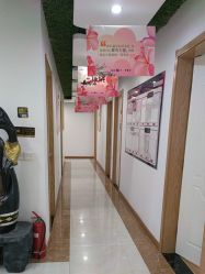 -俪姿·产后修复·开奶通乳(五一广场店)