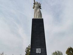 -侵华日军南京大屠杀遇难同胞纪念馆