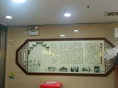 -鸡鸣汤包(仙林店)