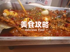 -鱼酷活鱼烤鱼(江宁金鹰店)