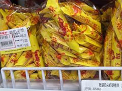 -百年义利(百万庄店)