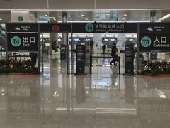 -杭州萧山国际机场