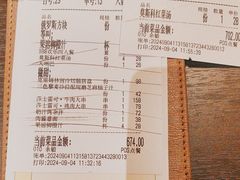 -俄士厨房(环球港店)