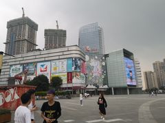 -伊藤洋华堂(温江店)