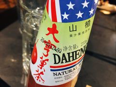 -很久以前羊肉串(中山公园店)