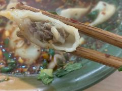 -尤素福东举院饺子馆