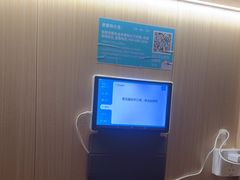 -满天星生活广场(浦江社区店)