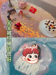 -馨月汇·一悦馨香月子中心(前滩店)