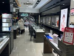 -宝岛眼镜(长沙侯家塘店)