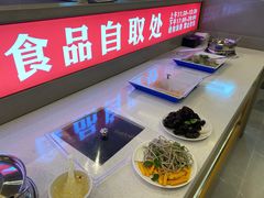 -蝎王府羊蝎子(虎坊桥总店)