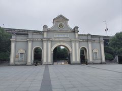 -南京晨光1865创意产业园