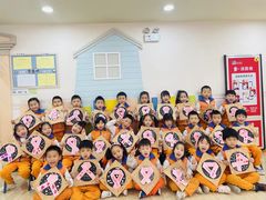 -吉的堡幼儿园(林隐天下园)