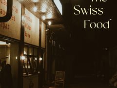 -瑞食酒馆 La Taverne Suisse