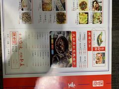 -庆合府重庆大排档(紫都城店)