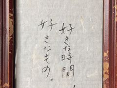 -小食院简餐厅