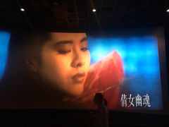 -百丽宫影城(嘉里汇店)
