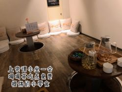 设施-FineYoga梵音瑜伽·普拉提