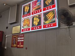 -马老大烧烤(和平路店)
