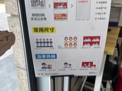 -方快照相馆(宝山龙湖天街店)