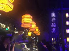 -绿茶餐厅(乐峰广场店)