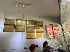 -姚记.周礼伤心凉粉(时代广场店)