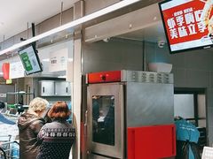 -盒马鲜生(杭州运河上街店)