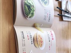 -嘉和一品粥(魏公村店)