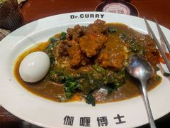 -伽喱博士 Dr.CURRY咖喱饭(太阳宫咖喱店)