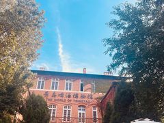 -青岛啤酒博物馆