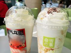 -奈雪的茶(凯德新都心店)