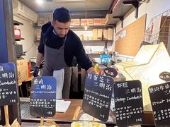 -Al Salam莫的三明治