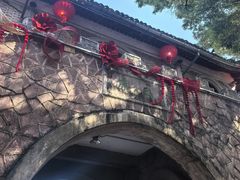 -蒋氏故居