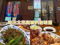 -老天桥酱肉烧饼夹肘子(天桥店)
