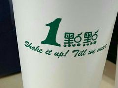 -1点点(万达茂店)