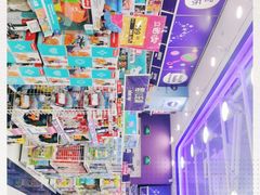 -北京清河万象汇