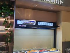 -锅爷爷重庆老火锅(临平店)