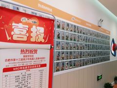 -睿趣疯狂机器人·乐高·编程·STEM(橡树湾中心)