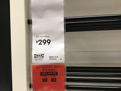 -宜家家居(哈尔滨商场店)